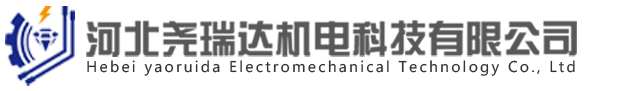 氣動(dòng)架柱式鉆機